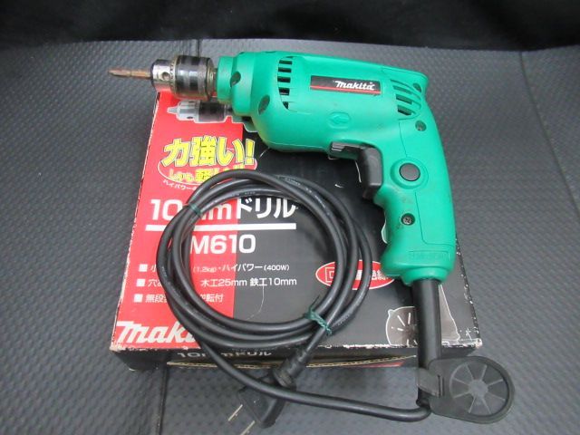 中古品 マキタ makita10㎜ドリル M610 動作確認済み