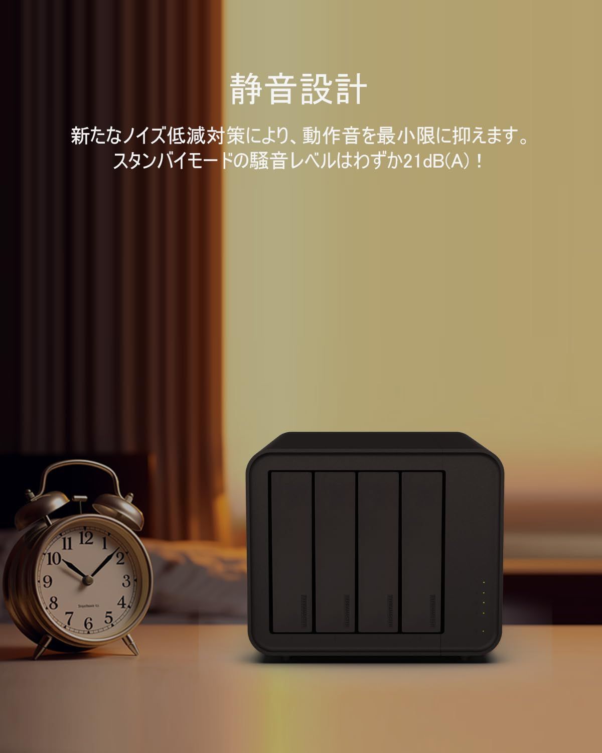 値下中 10Gbps Type-C Gen2 ストレージ 3.2 SINGLE USB 外付けハードディスクエンクロージャ DISK 4ベイ HDD SSD D4-320 ホットスワップメーカー直営店 テラマスター HDD付属なし TERRAMASTER