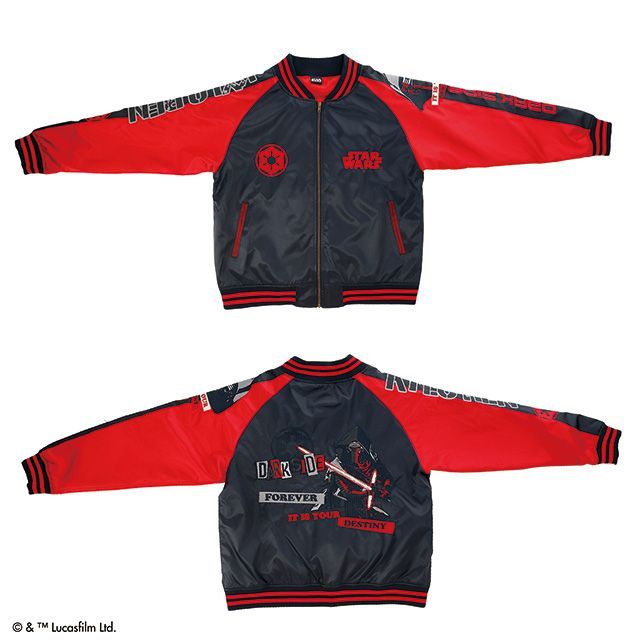 メジャークラフトスカイロードSKR-1002MH HH0177-180924-121 SKYROAD