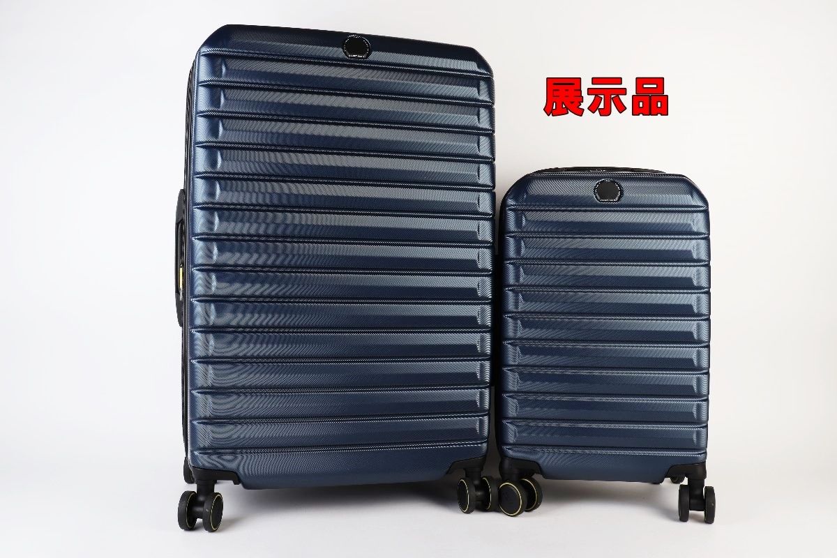 DELSEY スーツケース ヘリウムエッジ 2個セット マリンブルー