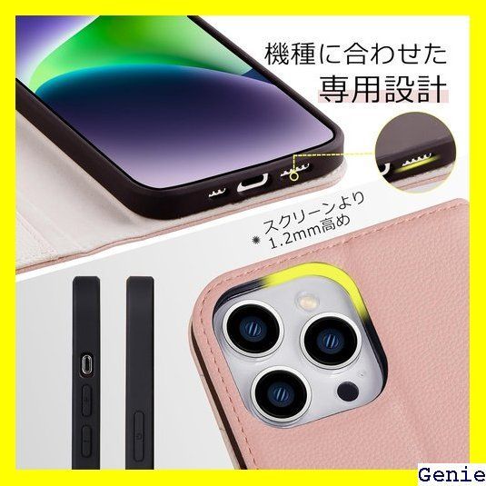 VISOUL iphone15 Pro ケース 手帳型 本革 スマホケース レザーケース 手帳型ケース アイフォン15 Pro ケース カード収納 携帯ケース 全面保護 マグネット 柔軟なTPU素材 マグネット式 スタンド機能付き スマホ ・アイボリー 123