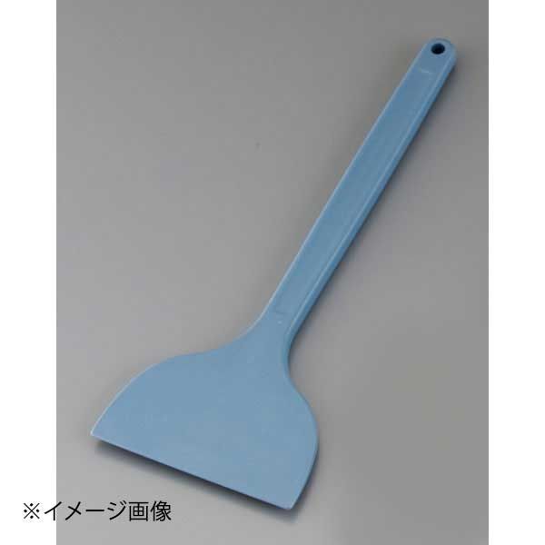 MPF シリコンスクレイパー MP-LL-H 大 長柄 青