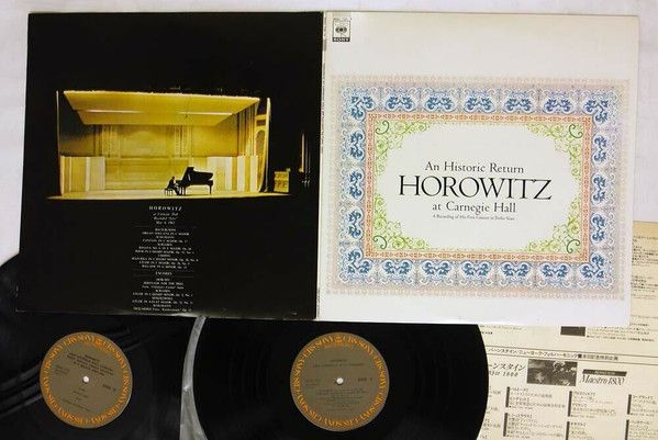 2LP ウラディミール・ホロヴィッツ ホロヴィッツ / 1965年