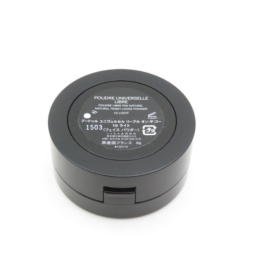 フェイスパウダー 6