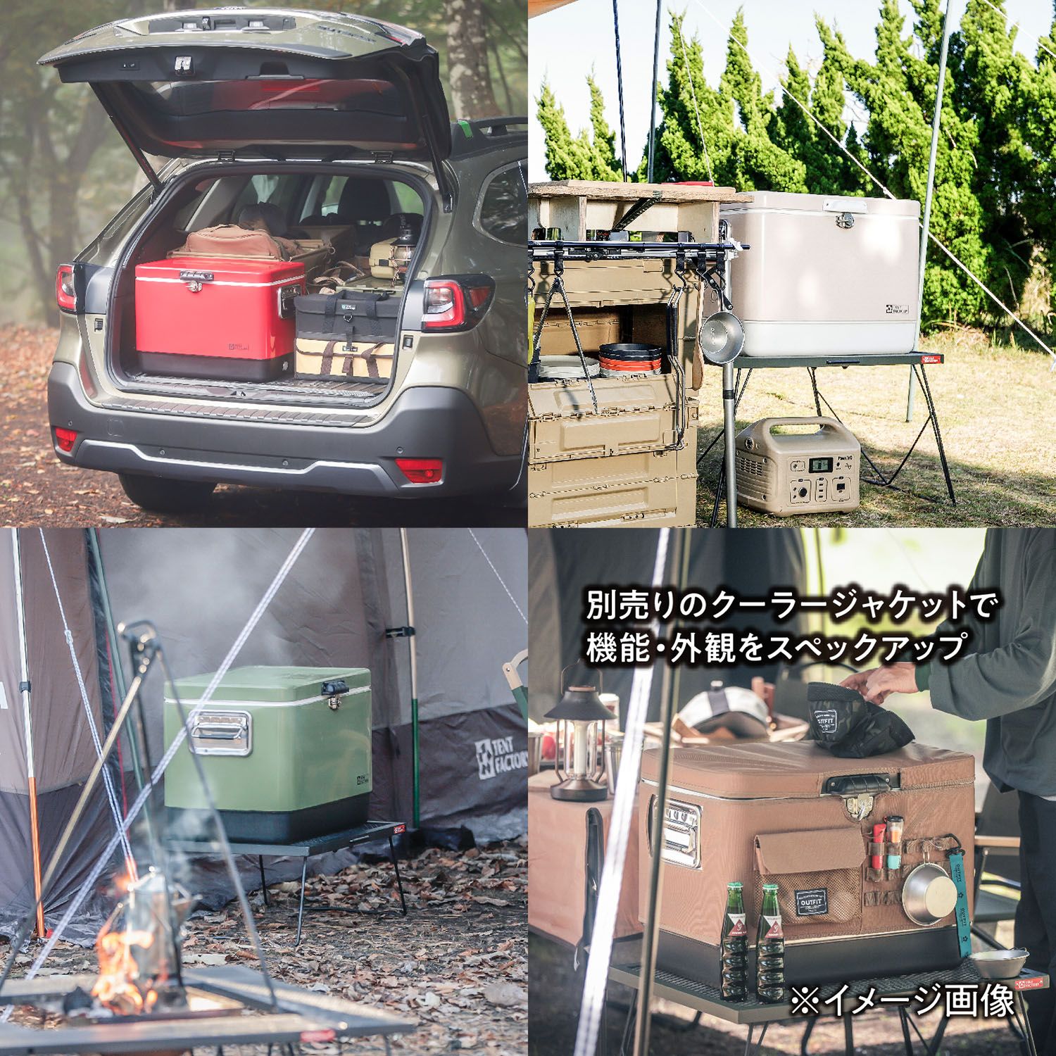 アウトドア テントファクトリー TENT FACTORY アウトドア メタル 