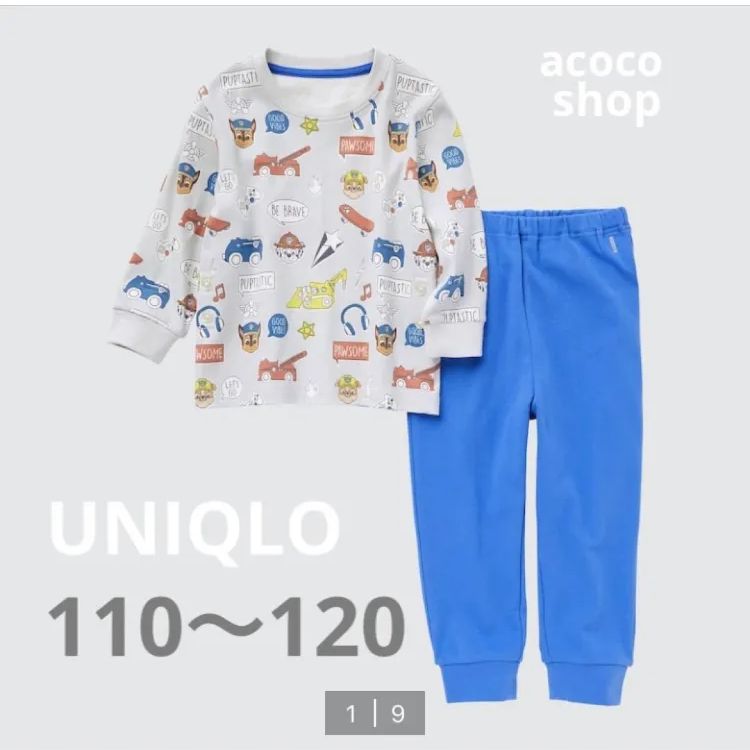 UNIQLO パウパトロール パジャマ 100 - パジャマ