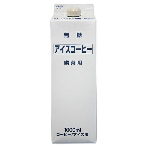 赤木明登さん作　天廣皿6.5寸黒菊 赤木明登 摩利蒔絵皿6,5寸 黒菊 – 雨晴/AMAHARE