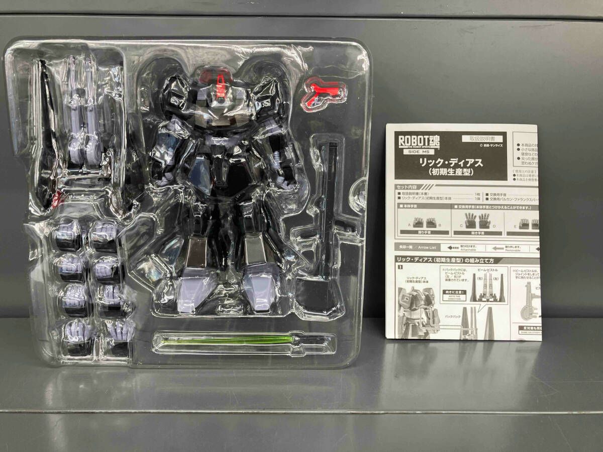 ROBOT魂 リック・ディアス(初期生産型) 魂ウェブ商店限定 ROBOT魂 <SIDE MS> リック・ディアス（初期生産型） | 魂ウェブ