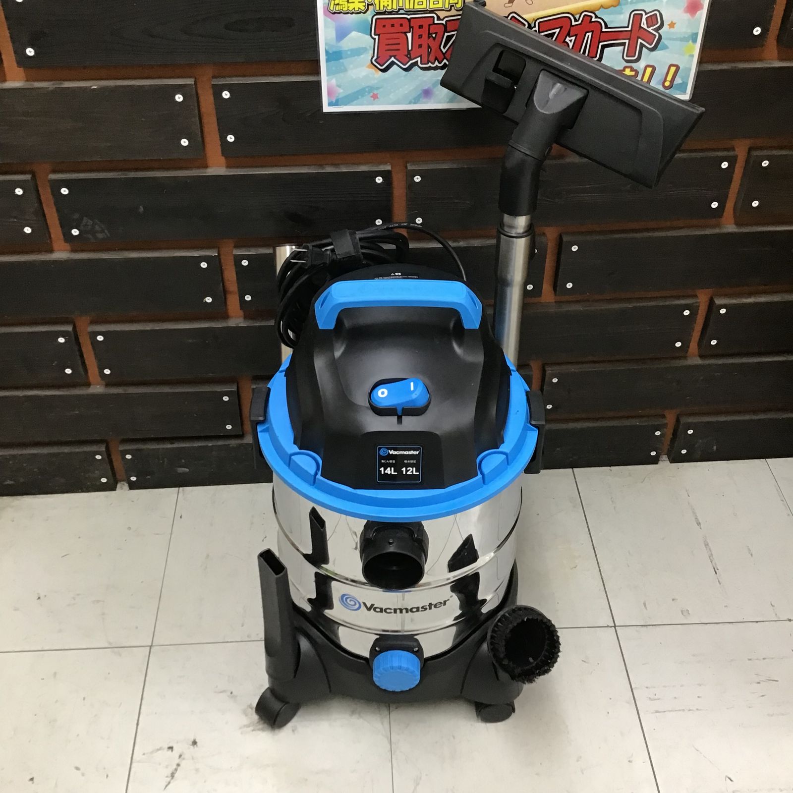 ETG JapanVacmaster 乾湿両用集じん機 VO1220SFD-SP ETG Japan Vacmaster 乾湿両用集じん機 VO1220SFD-SP【戸田店