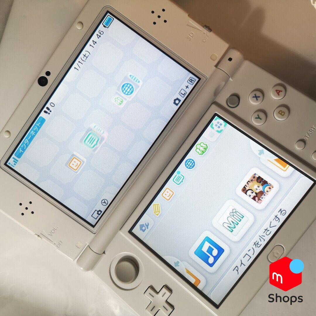 New 3DS LL パールホワイト 上下IPS液晶 - ブッダゲームズ - メルカリ