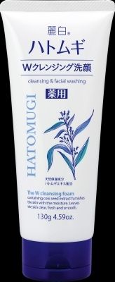まとめ買い-48点セット 麗白 薬用ハトムギＷクレンジングフォーム 熊野油脂 メイク落とし クレンジング