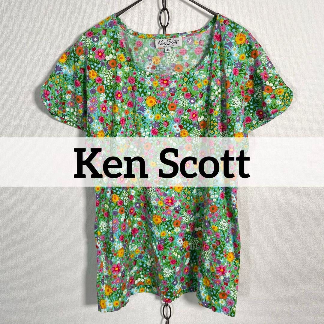 イタリー製 最 Ken Scott 花柄カットソー サイズ44 コットン ケンスコット
