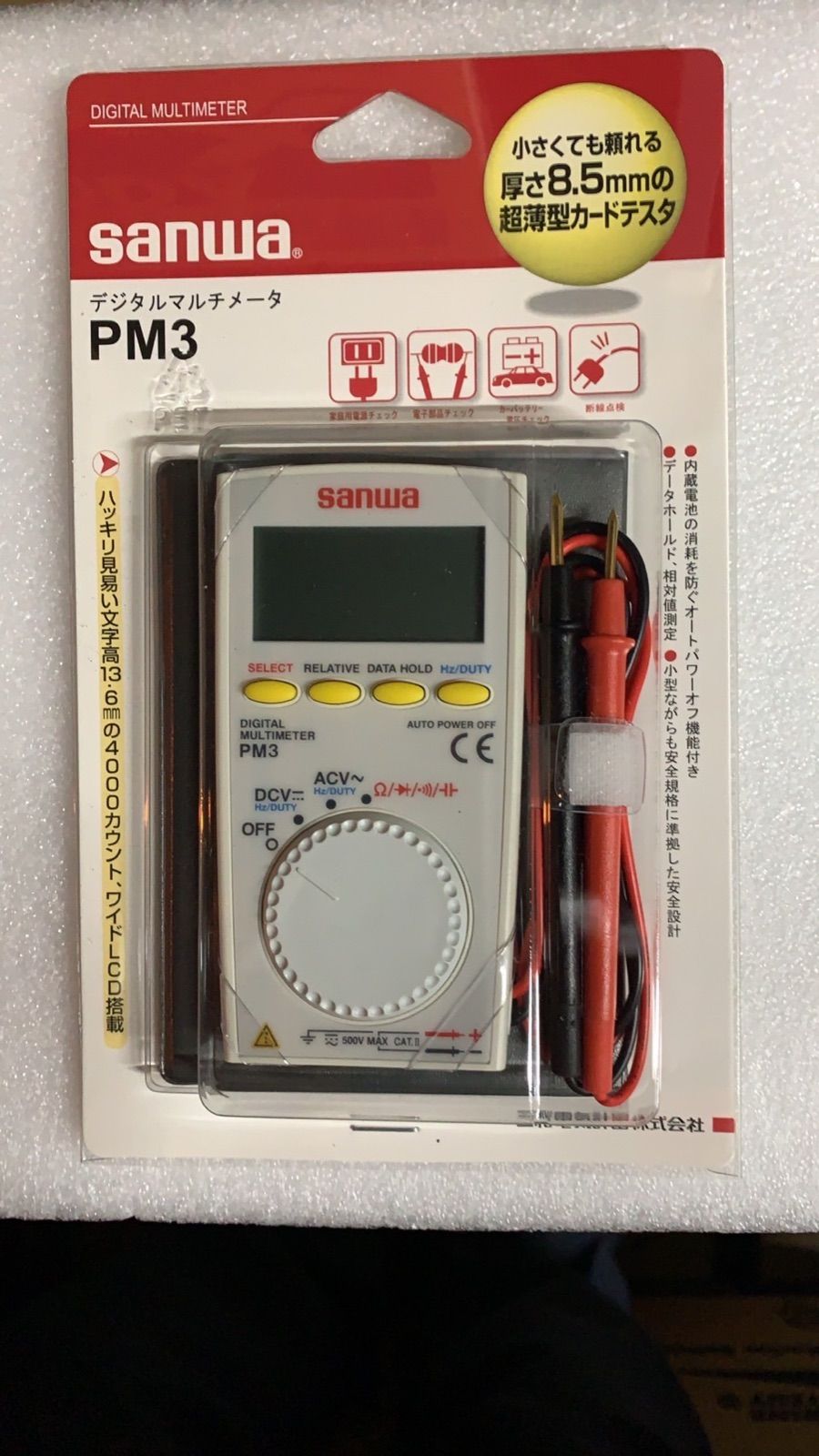 激安販促 デジタルマルチメータ+クランプメータ PM33a 三和電気計器