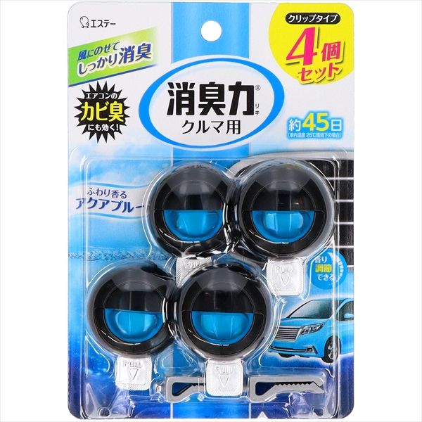 まとめ買い-22点セット クルマの消臭力 クリップタイプ アクアブルー エステー 芳香剤 車用