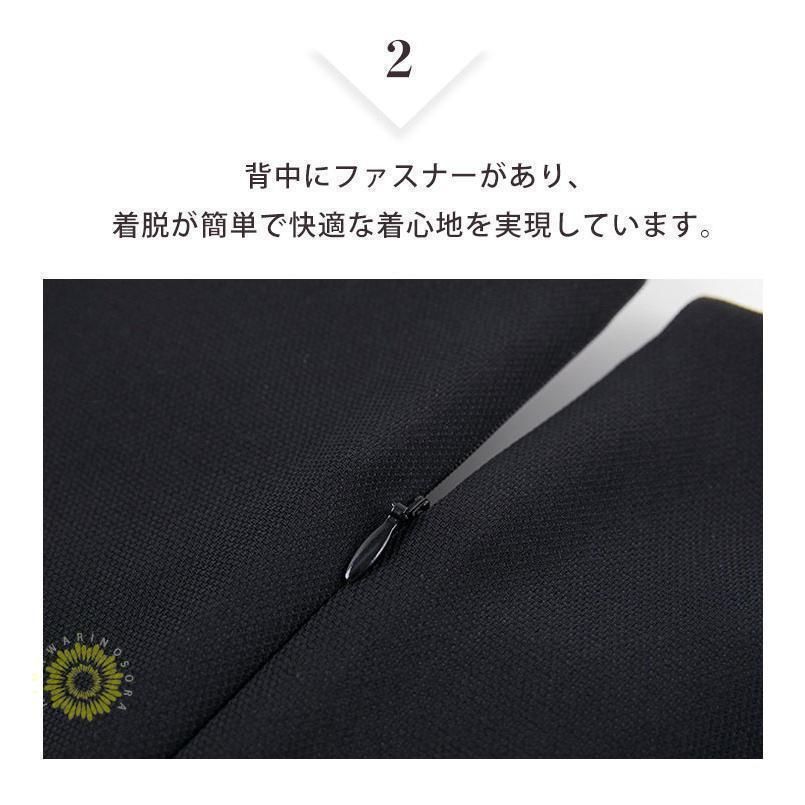膝上