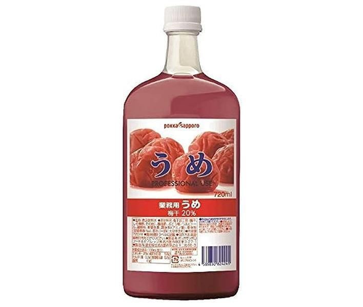 レアゲルマファズ Delicioustaylormade