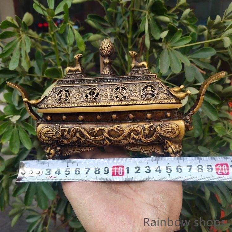 細工