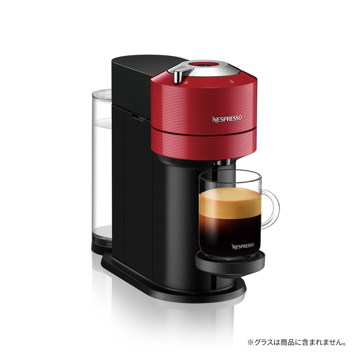【美品】ネスプレッソ ヴァーチュオ ネクスト 240772298670110.jpg