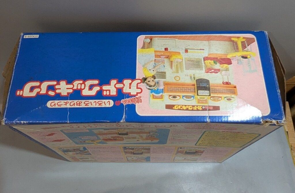 タカラリカちゃんのカードクッキング タカラリカちゃんのカードクッキング - メルカリ