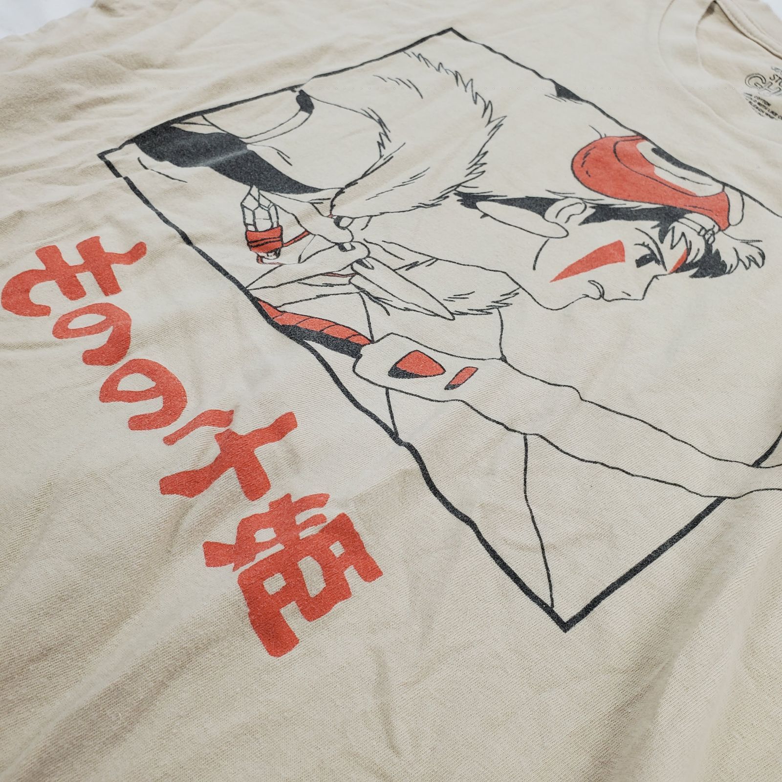 7SM1【もののけ姫】00’s アニメTシャツ　スタジオジブリ　サン古着used スタジオジブリ もののけ姫 サン Tシャツ – DAN