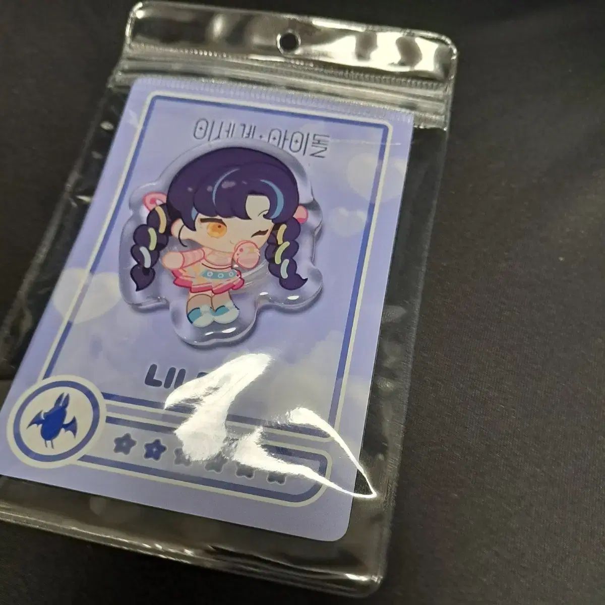 ISEGYE IDOL アイセポップ ー リルパ グリップトック スマホグリップ