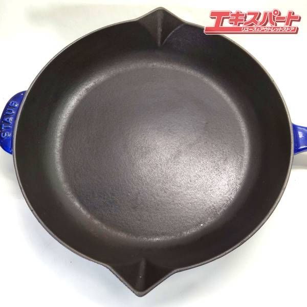ストウブ STAUB ブレイザー ソテーパン 24cm グランブルー STAUB
