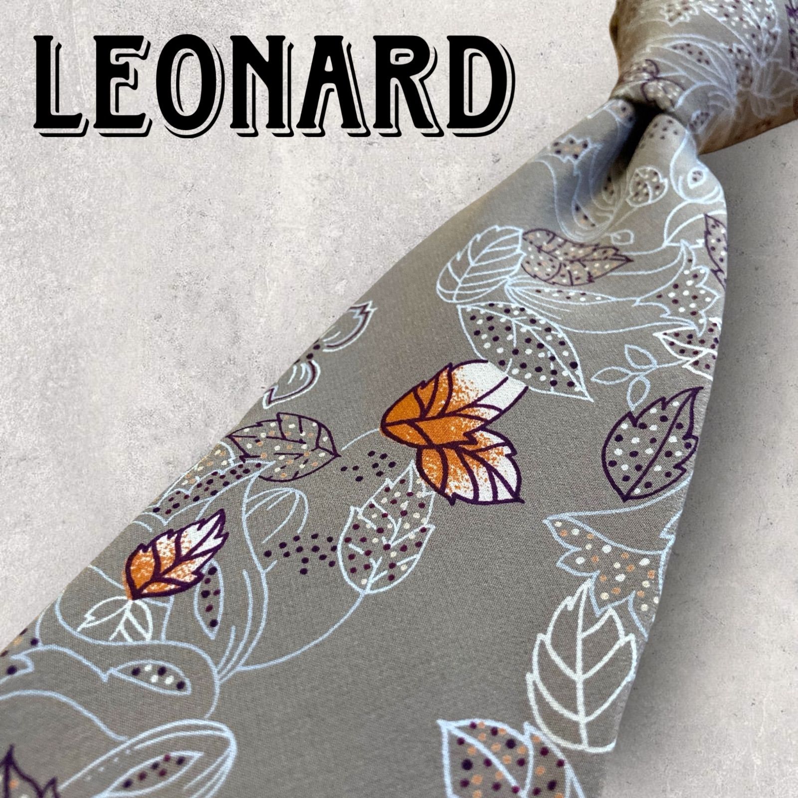 LEONARD レオナール　ネクタイ　ブラウン　花柄 LEONARD レオナール 花柄 フラワー ボタニカル ネクタイ