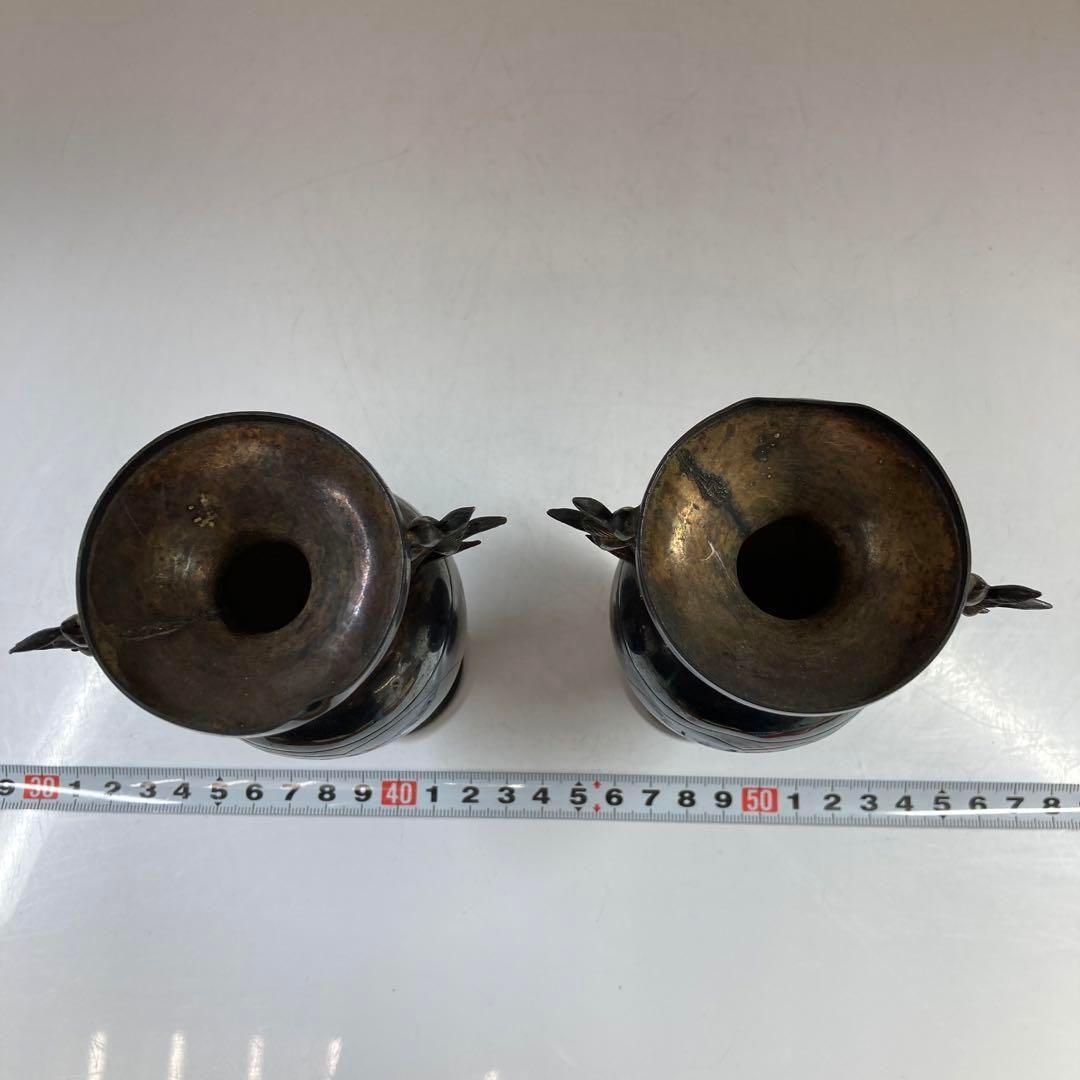 高さ14.3㎝東Y5-0306 2Fトニサ