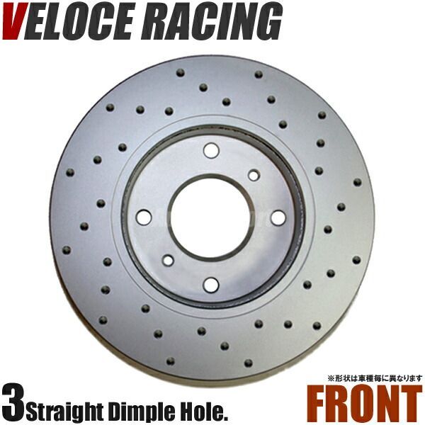 VELOCE RACING ヴェローチェレーシング ブレーキローター DDS3P パターン ディンプル フロント左右2枚セット NISSAN ティーダラティオ 型式 SC11 年式 04|10～09|5 品番 3212089