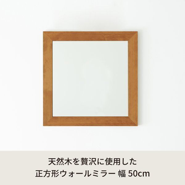 業務用