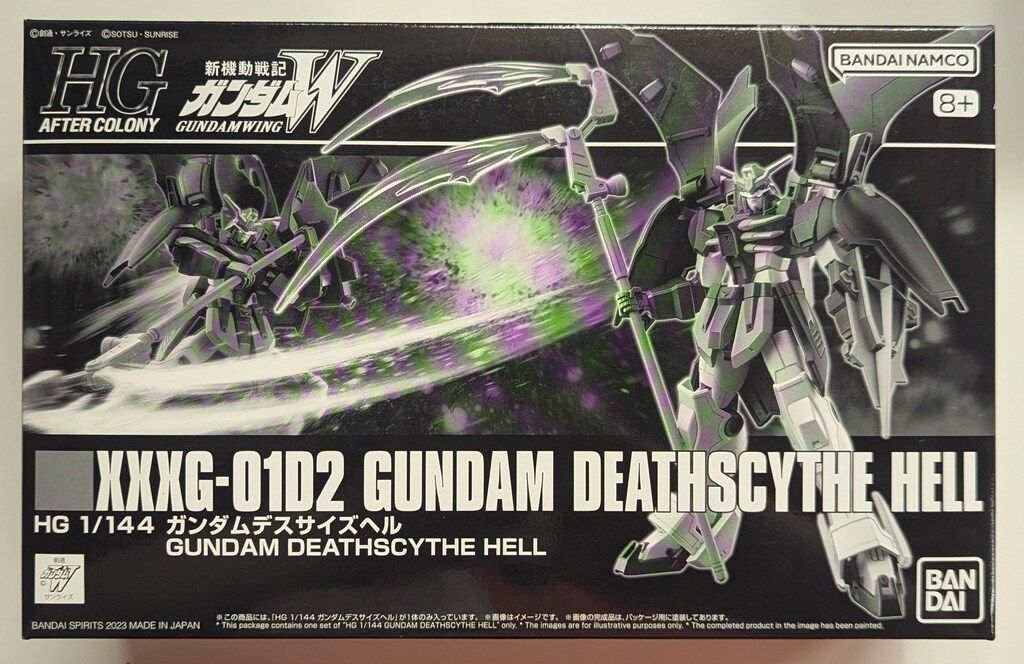 BANDAI SPIRITS HG 1/144 ガンダムデスサイズヘル ガンダムデスサイズヘル