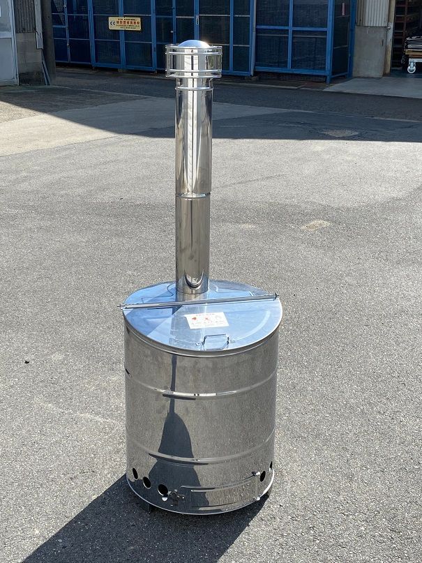 焼却炉 家庭用 ドラム缶 120型 三和式 ステンレス製 SANWA 落ち葉 ごみ ゴミ 燃やす ガーデニング 庭 焼却器120型