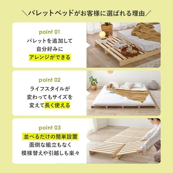 離島の方はご