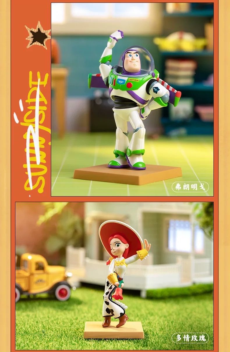 新品未開封 POPMART Disney Pixar Sunnyside Adventures トイ