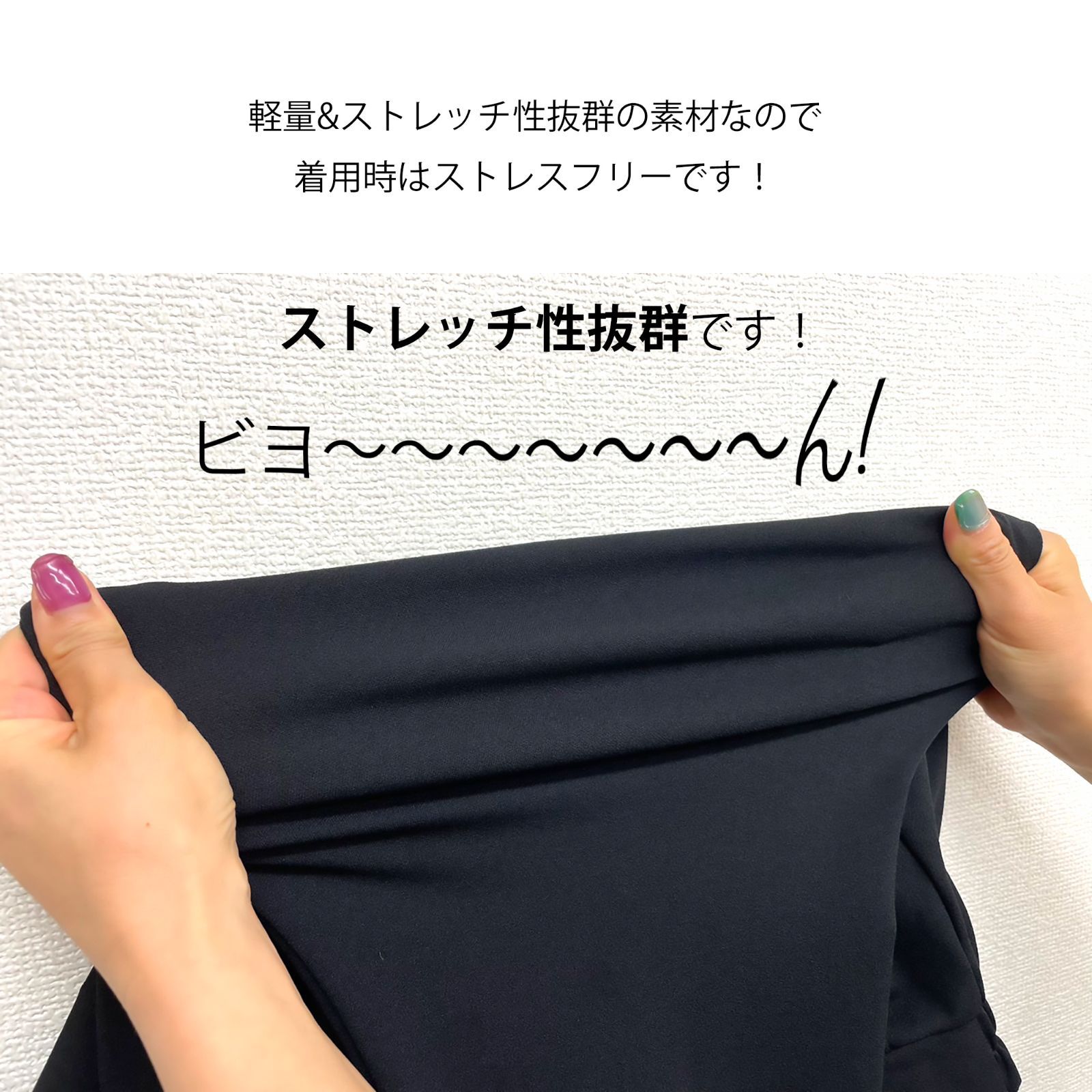 muta MARINE ピンタック ポンチスラックス ネイビー muta MARINE