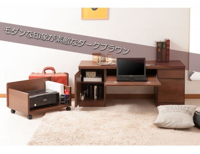 Alder 天然木アルダーローデスク