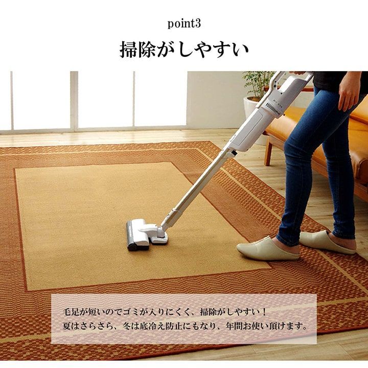 丈夫でへたりにくい 洗える