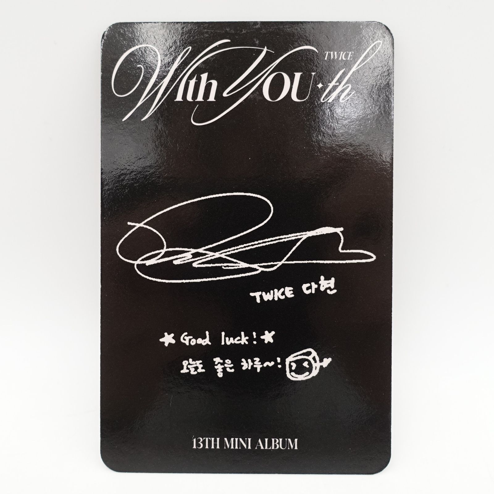 TWICE〜ダヒョン 店舗特典 モノグラフ セット With YOU-th TWICE〜ツウィ 店舗特典 モノグラフ セット With YOU-th - メルカリ