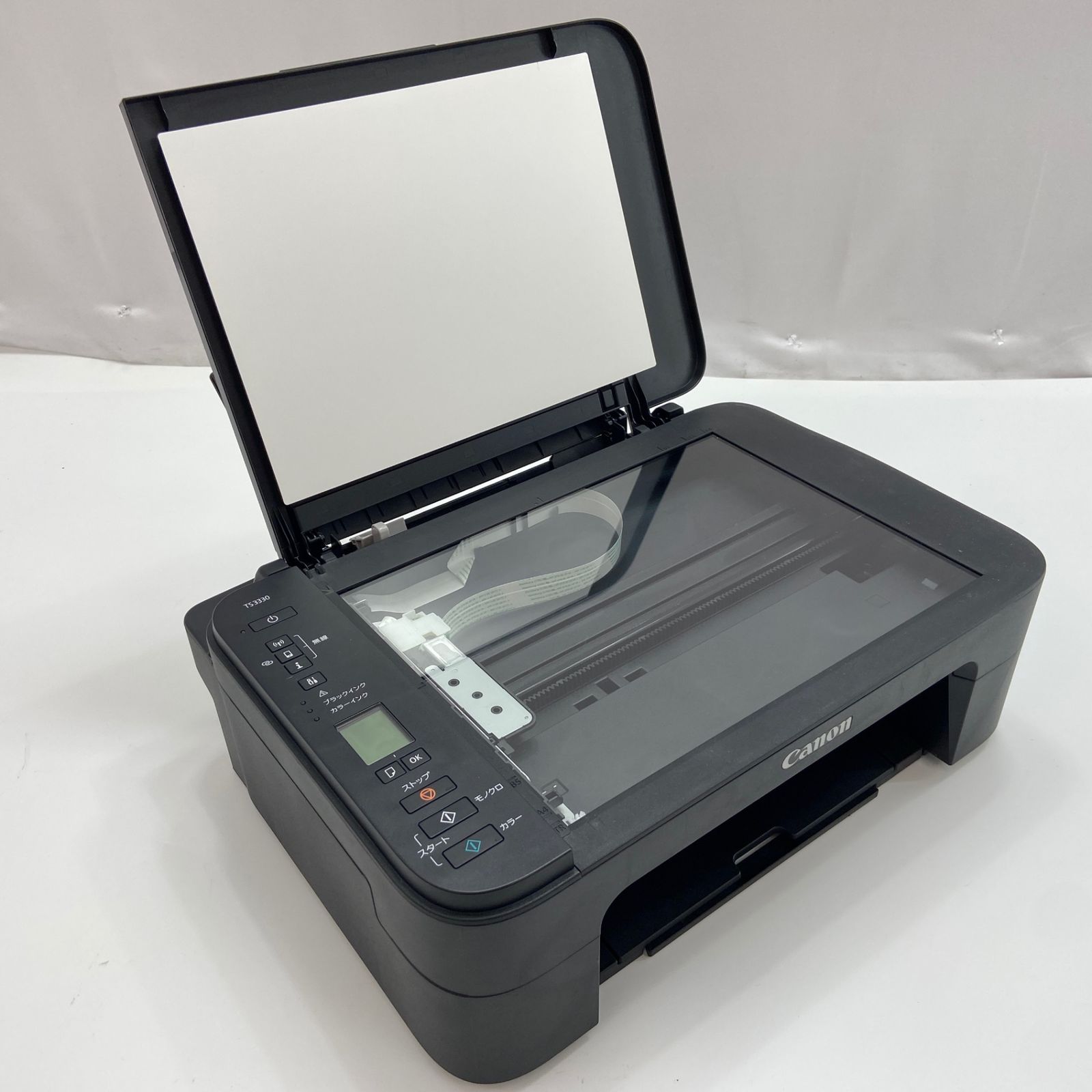 動作品】印刷枚数69枚 キヤノン インクジェットプリンター TS8330