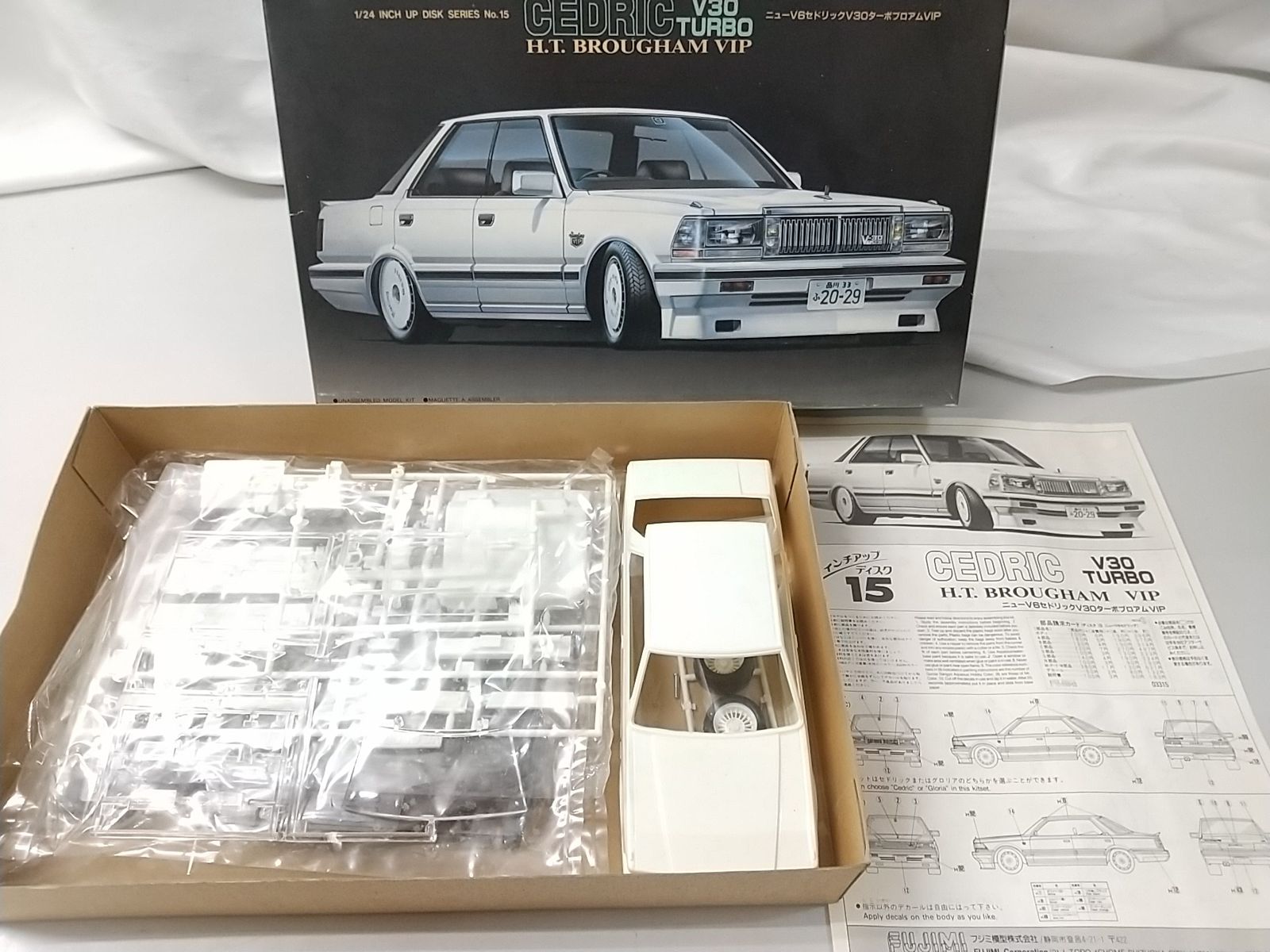 ニチモV6 CEDRIC 1/24 プラモデル ニチモV6 CEDRIC 1/24 プラモデル 1/24 HC8 NISSAN CEDRIC 4ドアハード
