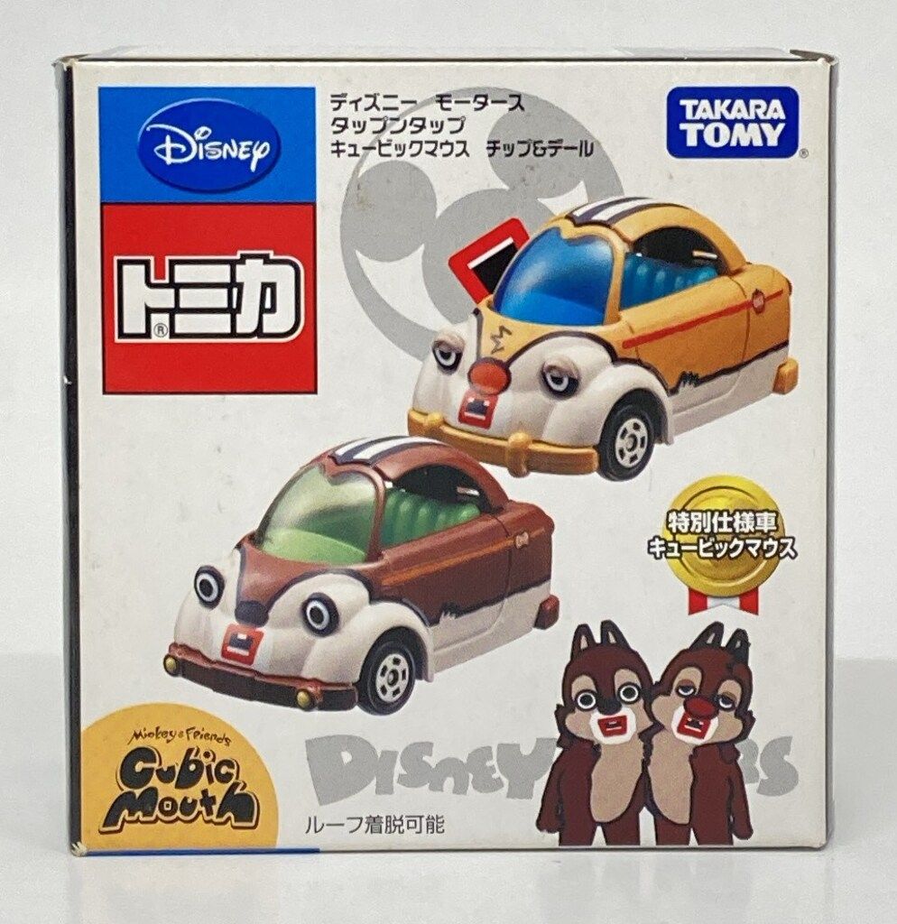 ディズニーモータース　キュービックマウス　4種 Amazon.co.jp: ディズニートミカ ディズニーモータース タップ