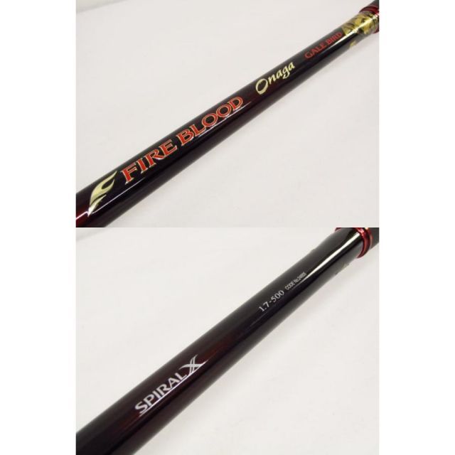 超美品　現行版　ファイアブラッド　オナガ　ゲイルバード　1.7-500 SHIMANO シマノ FIRE BLOOD ファイアブラッド オナガ ゲイル