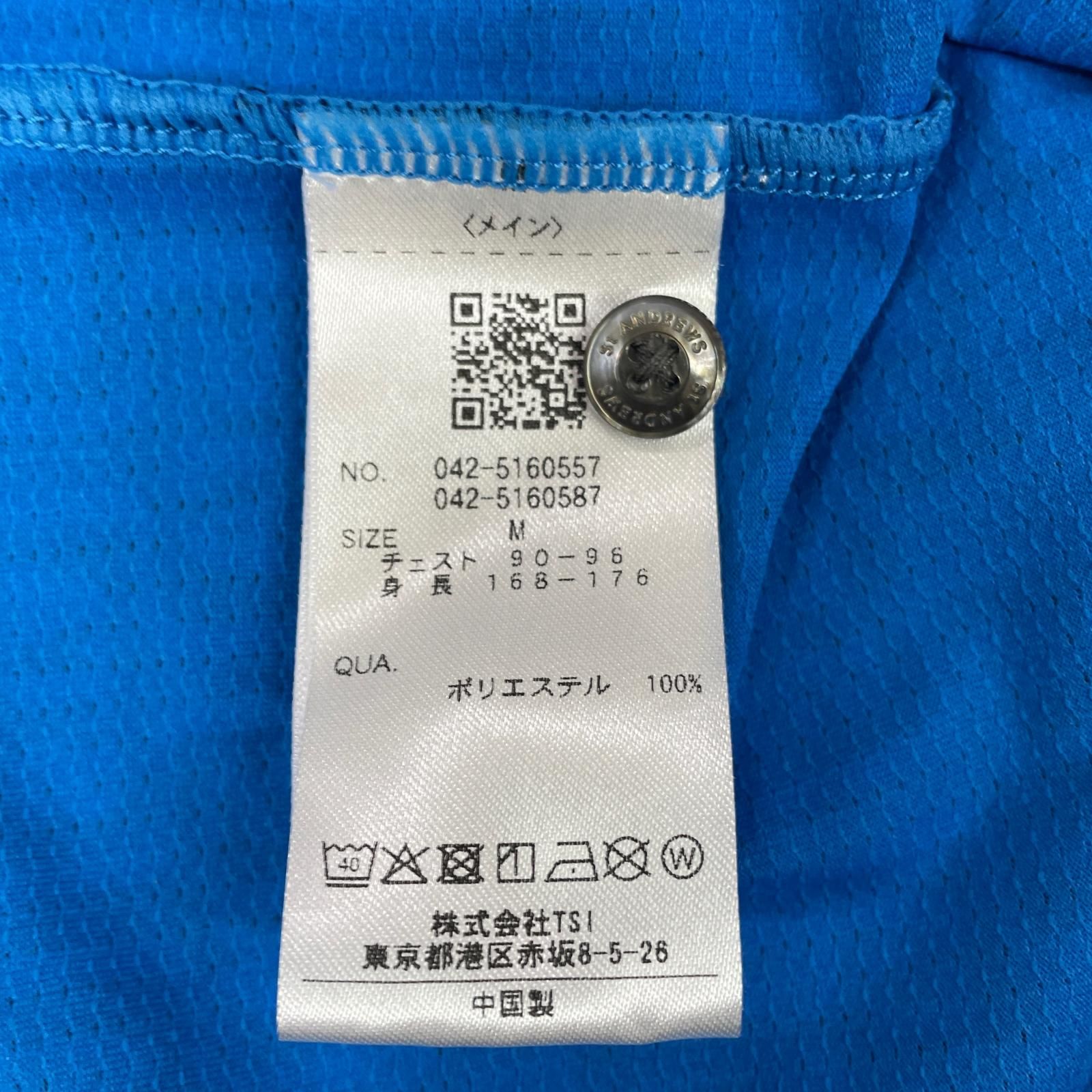 新品未使用】サイズ7 メンズ シャツ ラッセルノ 1638 2025年最新