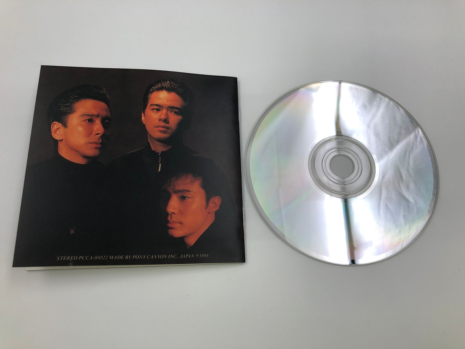 ♪) CD 少年隊 愛は続けることに意味がある [30] - メルカリ