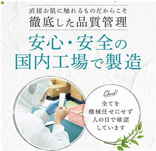  Beauty cosmetics シャルクレール 1 et アンエアン シミ対策美容液 30 ml !! 化粧水 ローション トナー スキンケア 基礎化粧品