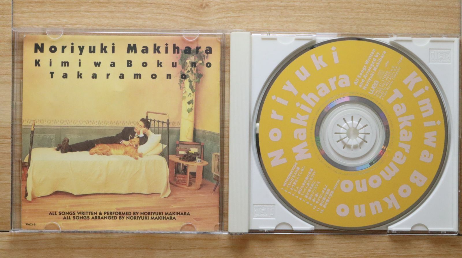 国内盤CD☆槇原敬之/Noriyuki Makihara□ 君は僕の宝物 【WMC321 国内盤CD☆槇原敬之/Noriyuki Makihara□ 君は僕の宝物 【WMC321