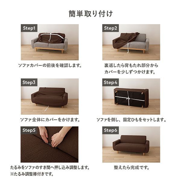 インテリア家具