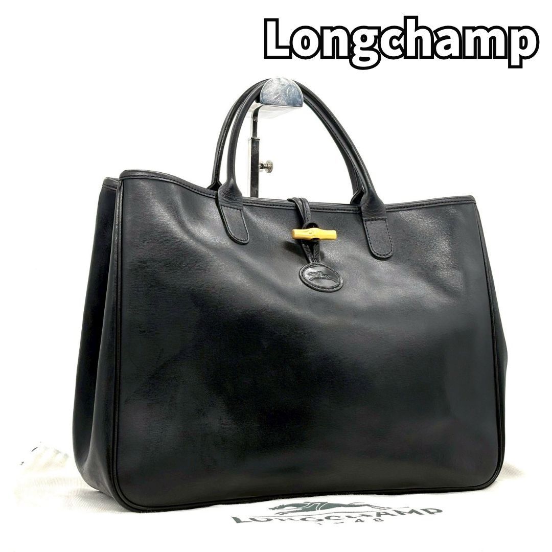 ロンシャン ハンドバッグ ロゾ トグル レザー ブラック ル ロゾ XS トップハンドルバッグ ブラック - レザー