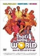ザッツ ザ ウェイ オブ ザ ワールド DVD