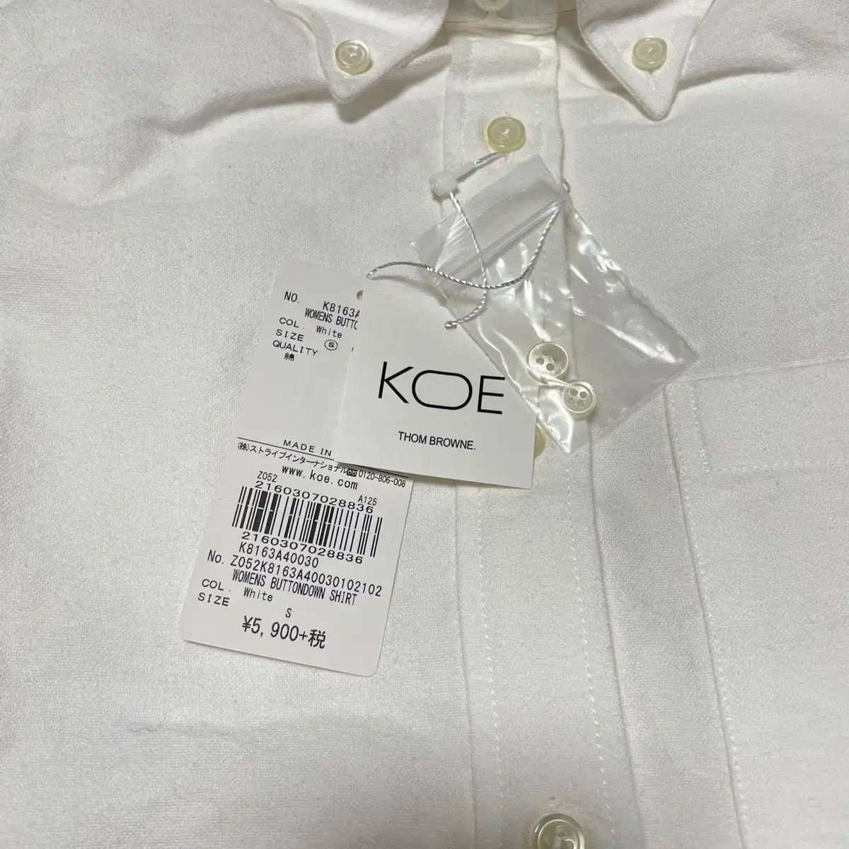 Thom Browne(トム・ブラウン) X 鼻の上 KOE オックスフォード Thom Browne(トム・ブラウン) X 鼻の上 KOE オックスフォード